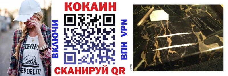 НБОМе Кумертау