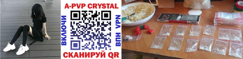 A PVP СК КРИС Кумертау