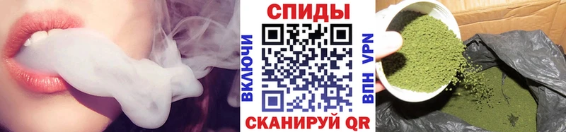 Бутират BDO 33%  что такое наркотик  Кумертау 