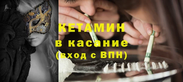 кокаин перу Нягань