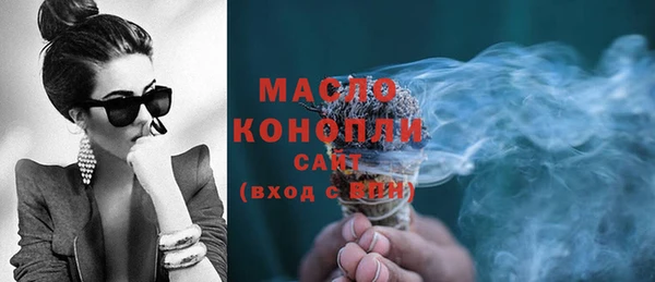 кокаин перу Нягань