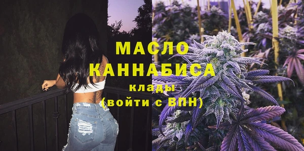 кокаин перу Нягань