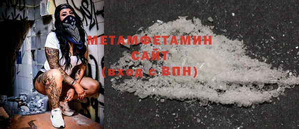 кокаин перу Нягань