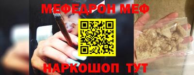 кокаин Канаш