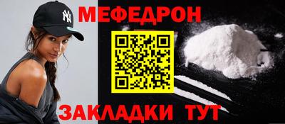 кокаин VHQ Кандалакша