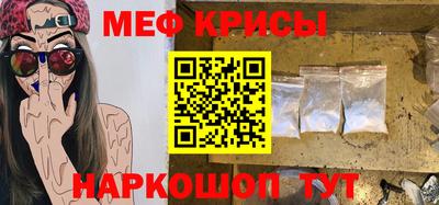 кокаин Канаш