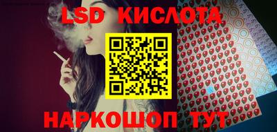 метамфетамин Камышлов
