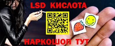кокаин VHQ Кандалакша