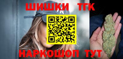 кокаин VHQ Кандалакша