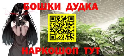 кокаин VHQ Кандалакша