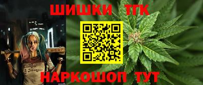 кокаин VHQ Кандалакша