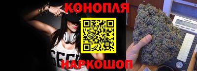 кокаин Канаш