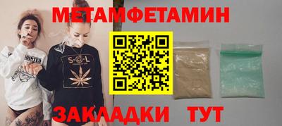 кокаин VHQ Кандалакша