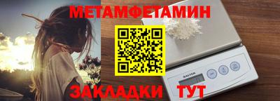 кокаин Канаш