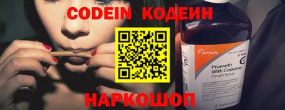 кокаин VHQ Кандалакша