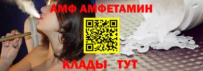 кокаин VHQ Кандалакша