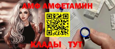 кокаин Канаш