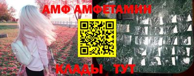 кокаин VHQ Кандалакша