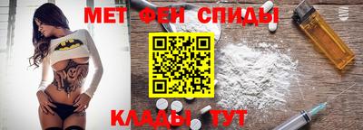 кокаин VHQ Кандалакша