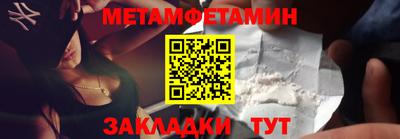 кокаин VHQ Кандалакша