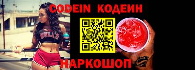 кокаин VHQ Кандалакша