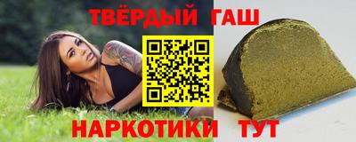 кокаин VHQ Кандалакша