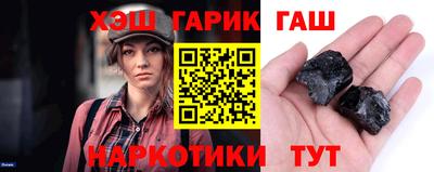 метамфетамин Камышлов