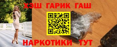 кокаин VHQ Кандалакша