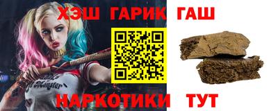 кокаин VHQ Кандалакша