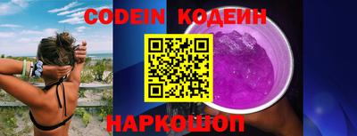 кокаин VHQ Кандалакша