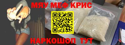 кокаин VHQ Кандалакша