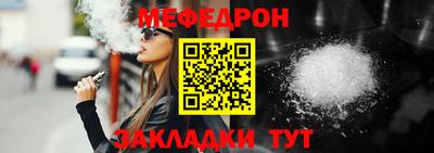 кокаин Канаш