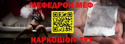 кокаин VHQ Кандалакша