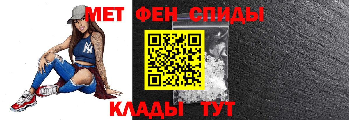  Кокаин Кумертау